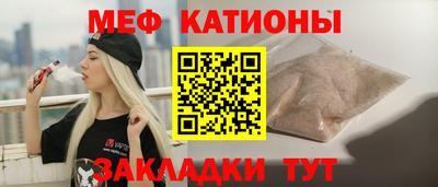 гашик Будённовск