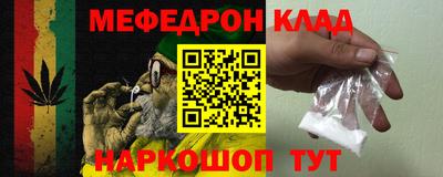 гашик Будённовск
