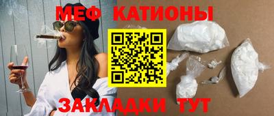 ALPHA-PVP Бузулук
