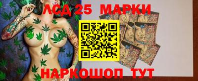 спайс Бугуруслан