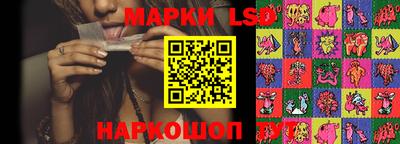 ALPHA-PVP Бузулук