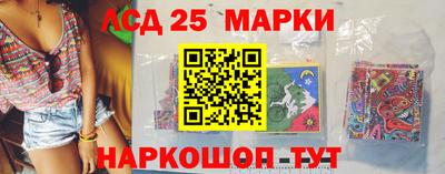 ALPHA-PVP Бузулук