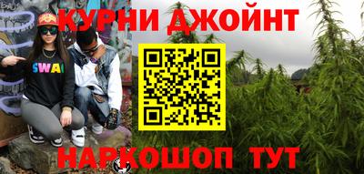 ALPHA-PVP Бузулук