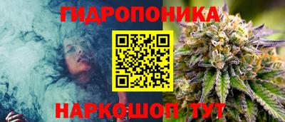 спайс Бугуруслан