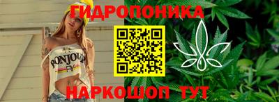 ALPHA-PVP Бузулук