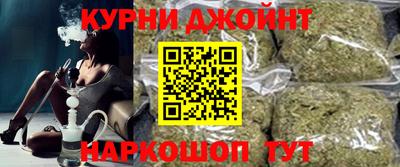 спайс Бугуруслан