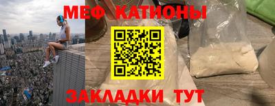 гашик Будённовск